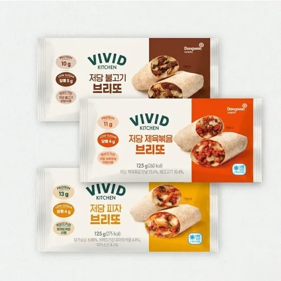 비비드키친 저당 브리또, 피자 2개 + 제육 2개 + 불고기 2개, 1세트