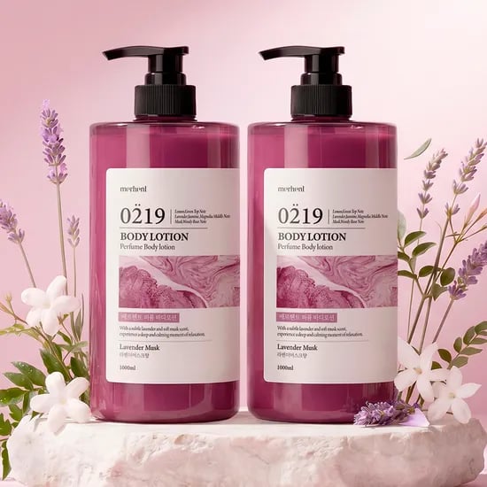 메르헨트 퍼퓸 바디로션, 라벤더머스크향, 1000ml, 2개