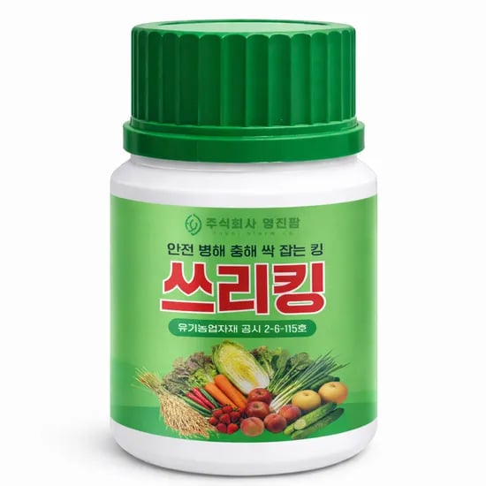 영진팜 쓰리킹 유기농 살충제 살균제, 100ml, 1개