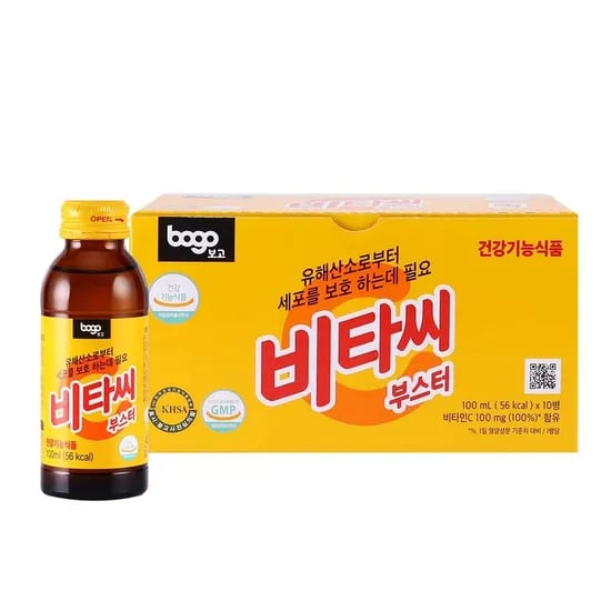 보고온 비타씨 부스터, 10개