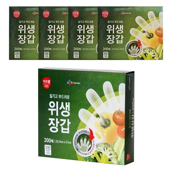 CJ 이츠웰 위생장갑, 200매, 5개