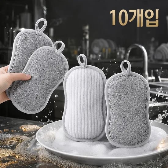 엘로라 2in1 양면 거품 수세미, 10개, 1개