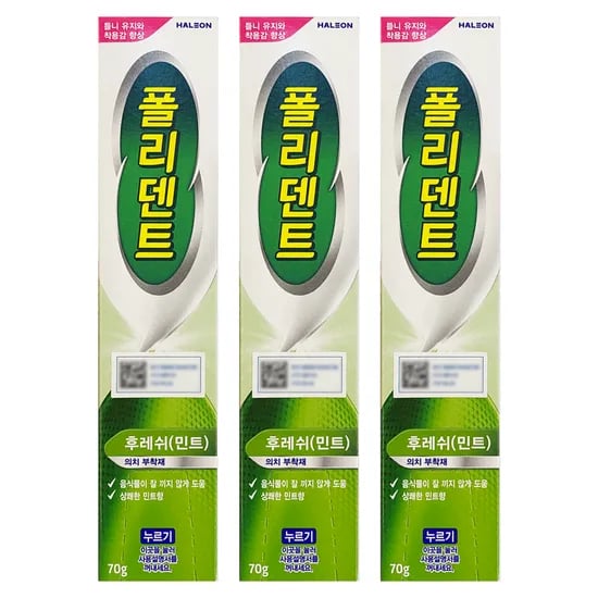 폴리덴트 틀니 접착제, 후레쉬 민트, 70g, 3개