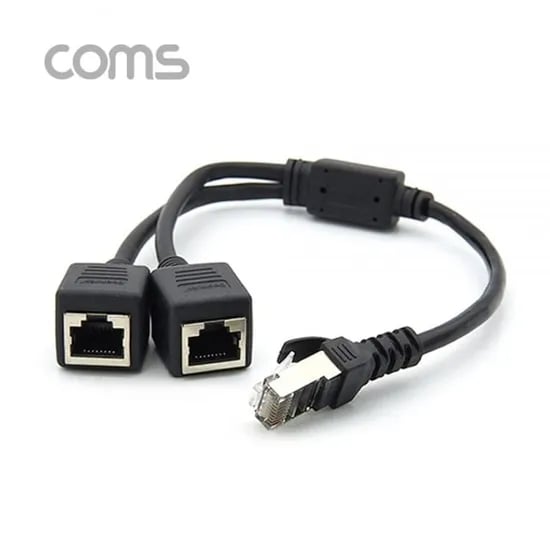 COMS 8P8C Cat5 STP 2포트 분배기 BT245, 1개