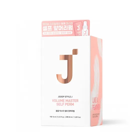 제이숲 스타일제이 포우먼 볼륨 마스터 셀프 앞머리펌, 100ml, 1개