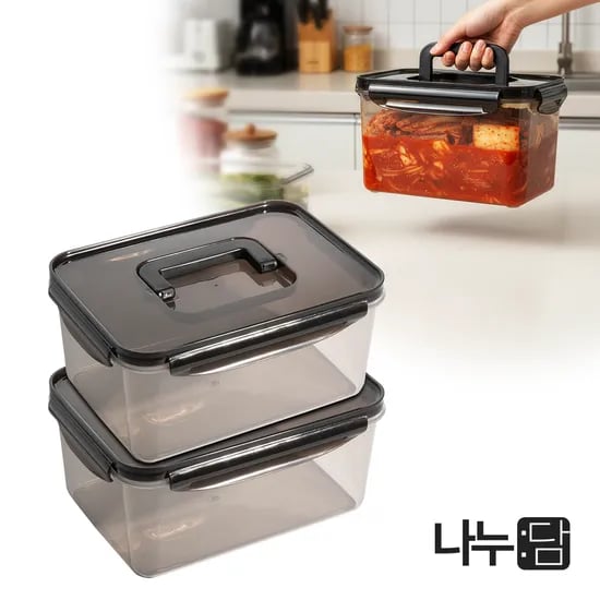 블랙 손잡이 김치통 밀폐용기, 2000ml, 2개