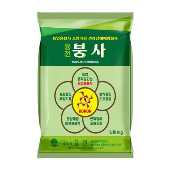 융전 붕사 입제, 1kg, 1개