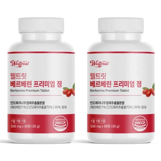 웰트릿 베르베린 프리미엄 정, 60정, 2개