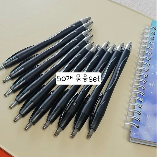 BIC 빅 아틀란티스 컴포트 1.0, 블랙, 50개