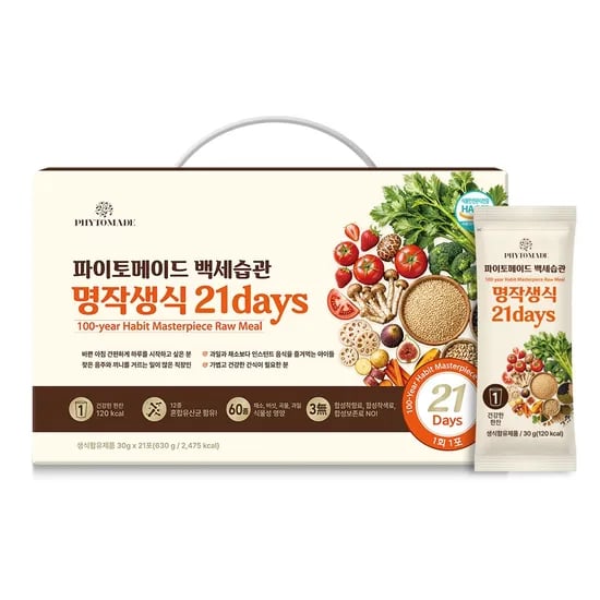 파이토메이드 백세습관 명작 생식 21days, 30g, 21입, 1개