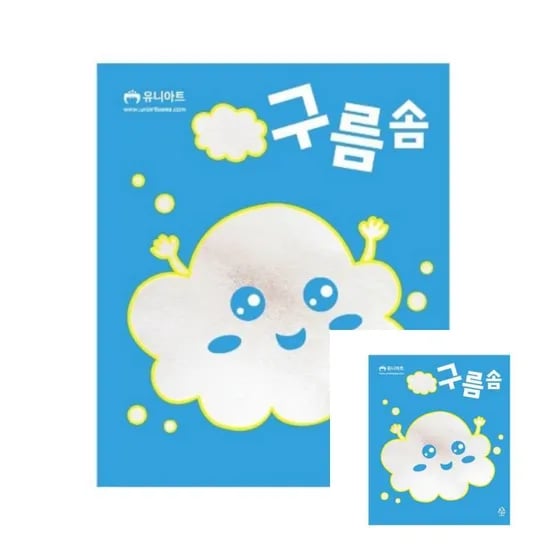 유니아트 구름솜 봉, 기본, 10개입