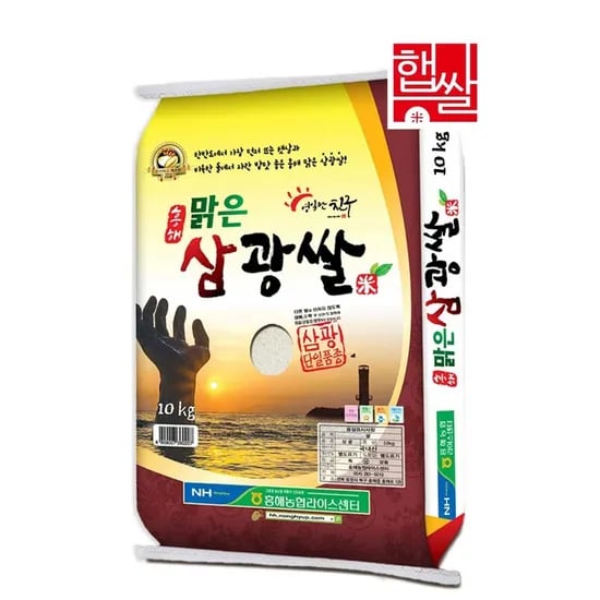 흥해농협 맑은 삼광쌀 햅쌀, 2025년, 상등급, 10kg, 1개