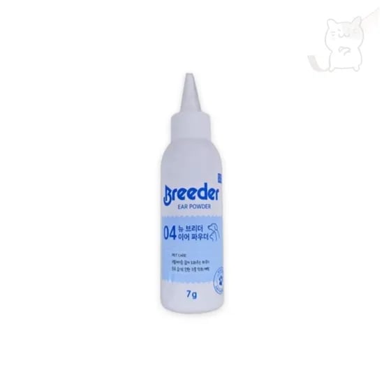 브리더 뉴 브리더 이어 파우더, 15g, 1개