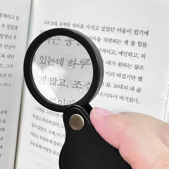 접이식 휴대용 돋보기, 6cm, 1개