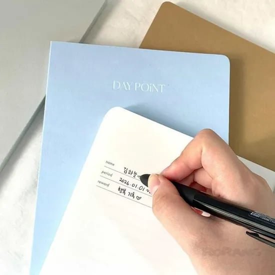 7321디자인 데이포인트 라인노트, 라이트브라운
