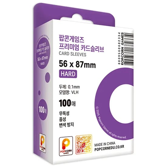 팝콘게임즈 포토카드 하드슬리브 5687, 혼합색상, 100매, 1개