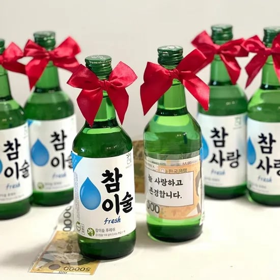 참이술 참사랑 소주라벨 용돈 이벤트, 기본구성품, 추가구성품