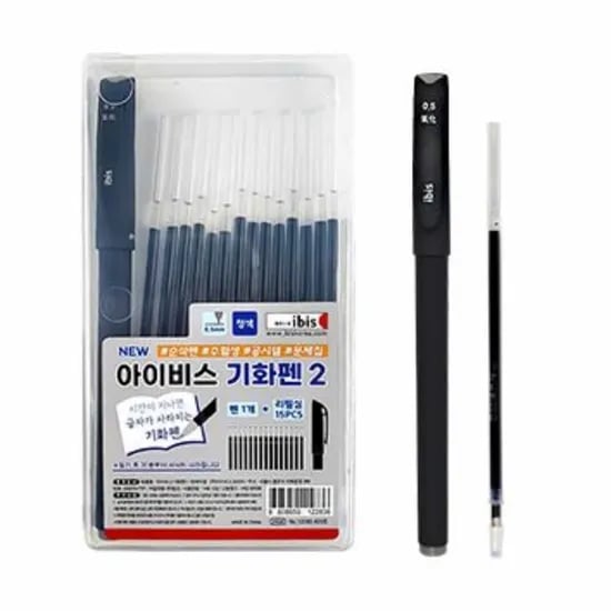 아이비스 2500 아이비스 기화펜 2 SP, 기본, 1개