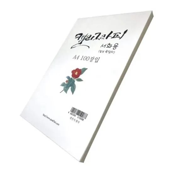 칠성당 A4 옥당지, 1개입