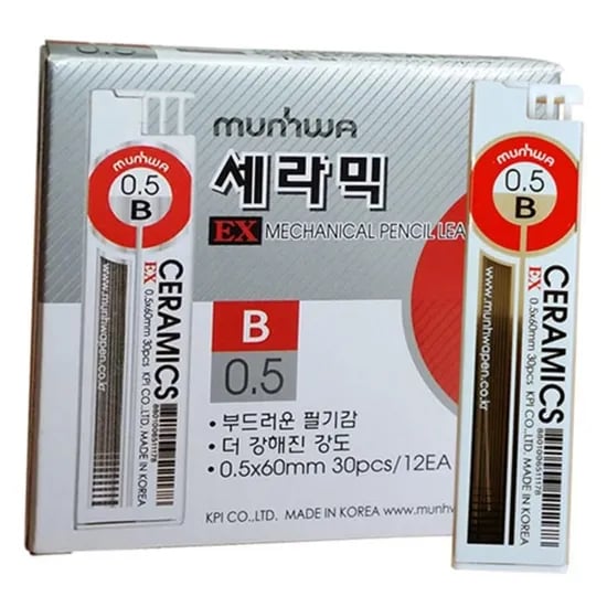 문화 세라믹 샤프심 0.5mm B 360개