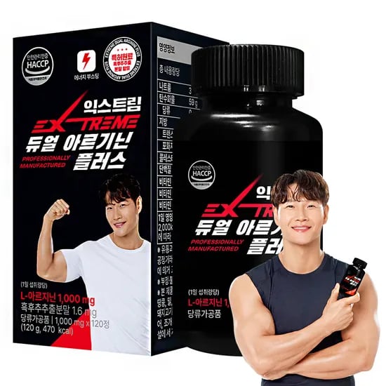 익스트림 듀얼 아르기닌 플러스, 120정, 2개