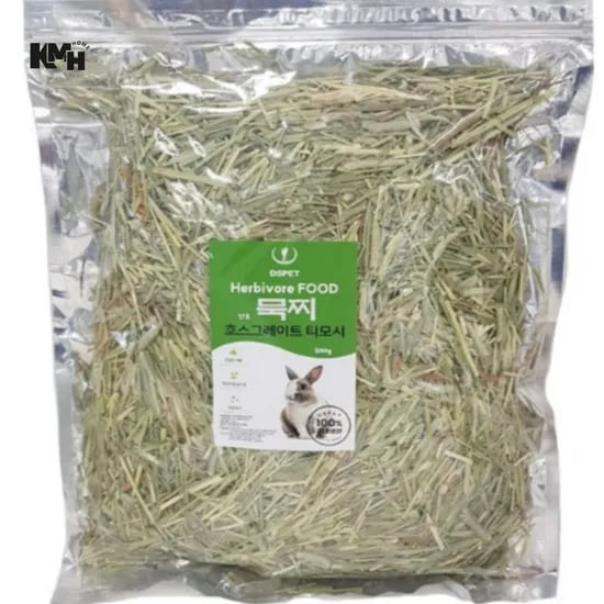 토끼 컷팅 티모시 건초 500g 1개 7,700원