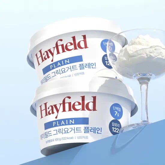 헤이필드 그릭요거트 플레인 100g 5개