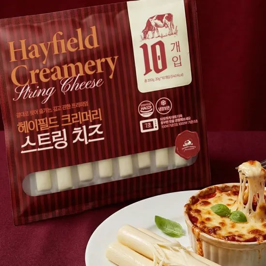 헤이필드 스트링 치즈 오리지널 20g 20개