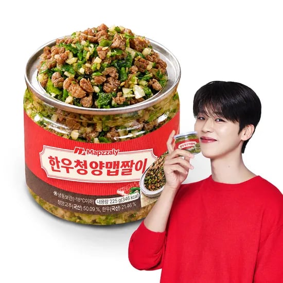 셰프애찬 한우 청양 맵짤이 225g 1캔
