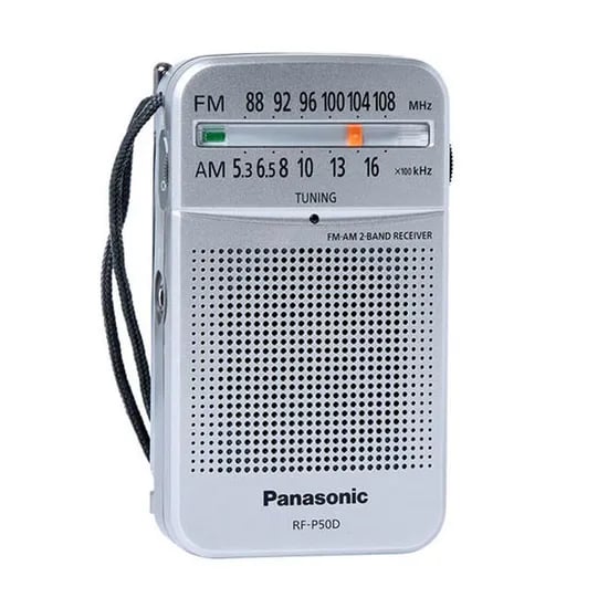 파나소닉 휴대용 라디오 RF-P50D