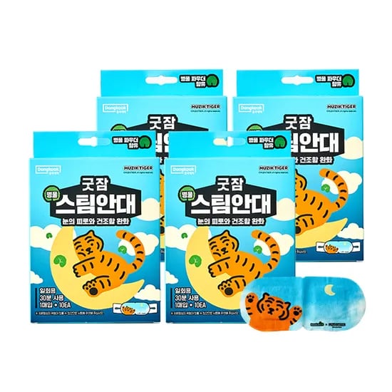 동국제약 굿잠 병풀 스팀안대 무직타이거 콜라보, 10개입, 4박스