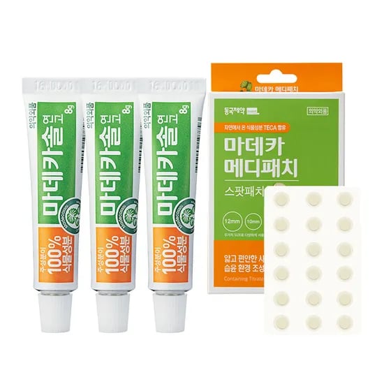 마데카솔 연고, 8g, 3개 + 마데카 메디패치, 스팟, 51매입, 1개