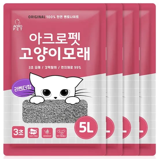 아크로펫 고양이 모래, 5L, 4개, 라벤더향