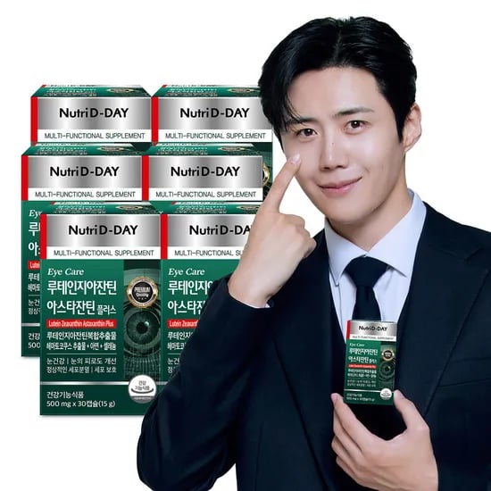 뉴트리디데이 아이케어 루테인 지아잔틴 아스타잔틴 플러스, 30캡슐, 6개