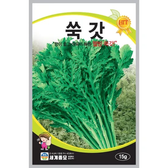 세계종묘 쑥갓 씨앗 1개 4,500원