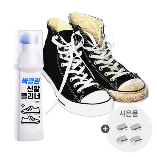 싹클린 신발 운동화 클리너, 4개입, 슈클립4P, 100ml, 1세트