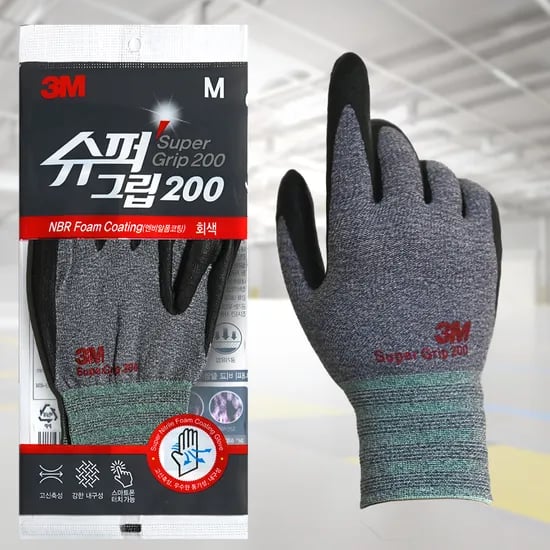 3M 슈퍼그립200 그레이 L 10개
