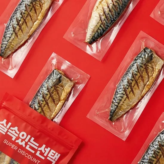 마린쉐프의 선택 렌지 고등어 순살, 400g, 5팩