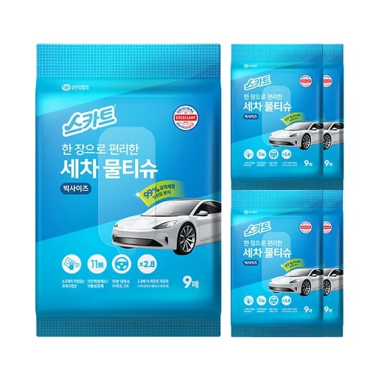 스카트 한 장으로 편리한 세차 물티슈, 9매, 5개