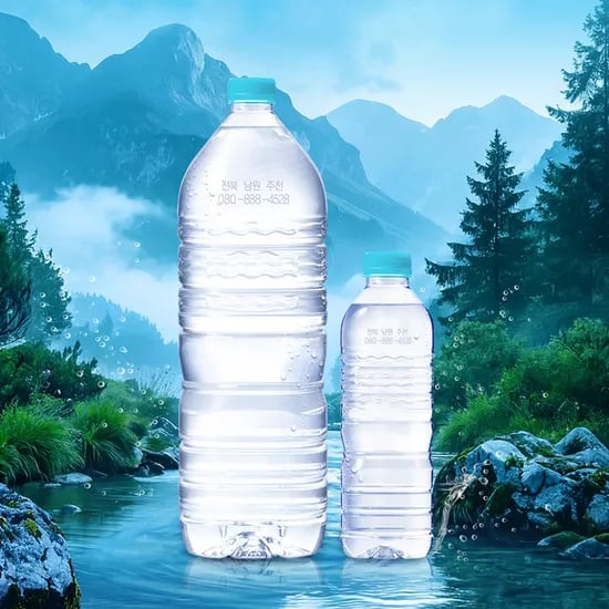 웅진식품 가야G워터 생수 무라벨, 2L, 24개