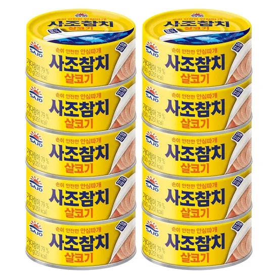 사조 살코기 참치, 카놀라유, 100g, 10개