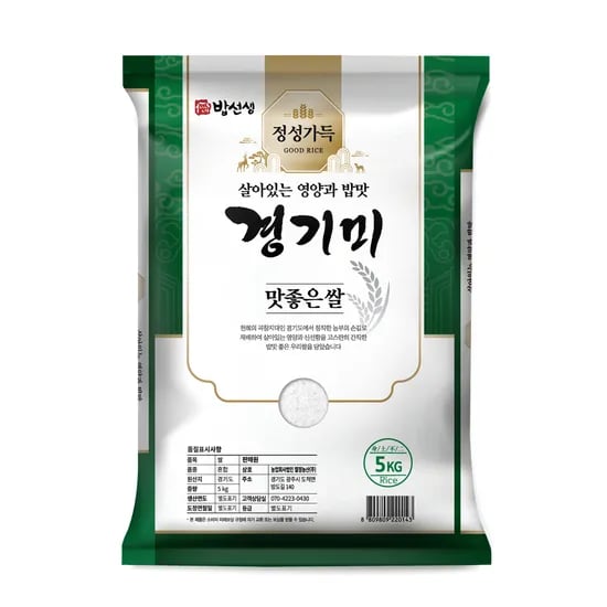 밥선생 정성가득 경기미, 2025년산, 상등급, 5kg, 1개
