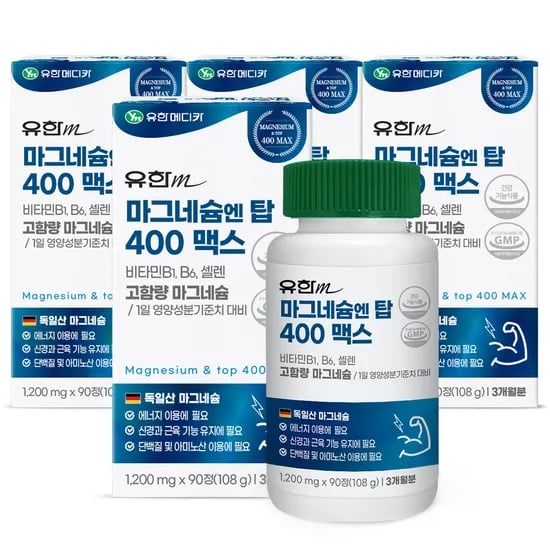 유한메디카 마그네슘엔탑 400 맥스, 90정, 4개