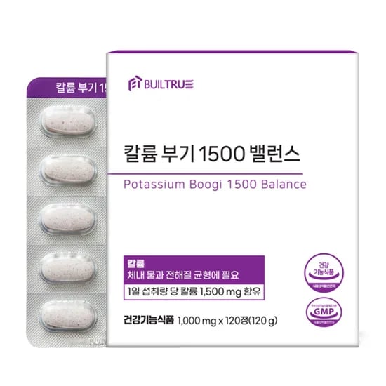 부이트루 칼륨 부기 1500 밸런스, 120정, 1박스