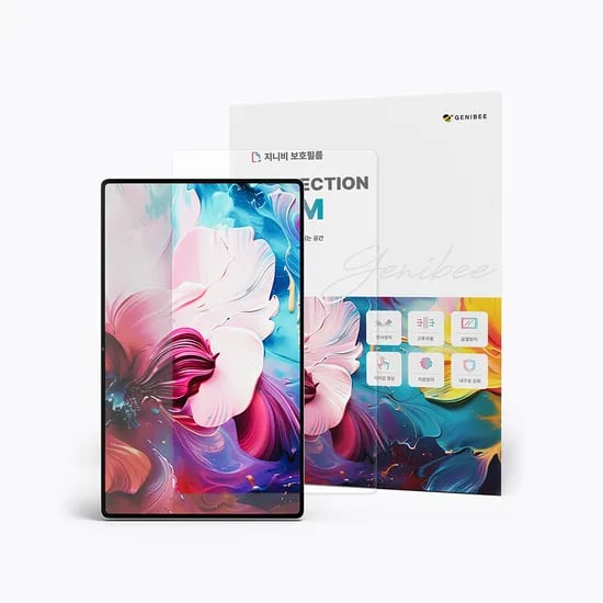 지니비 리얼컬러 AR 무반사 액정보호필름 갤럭시탭, S10+/S9+/S8+/S7+/S9FE+/S7FE, 1개