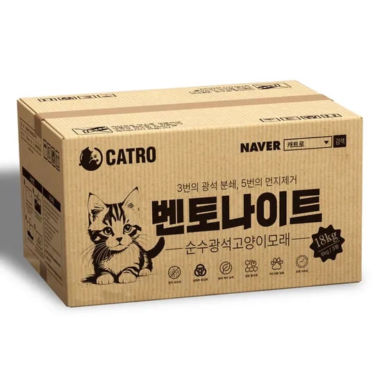 캐트로 벤토나이트 고양이모래, 무향, 18kg, 3팩