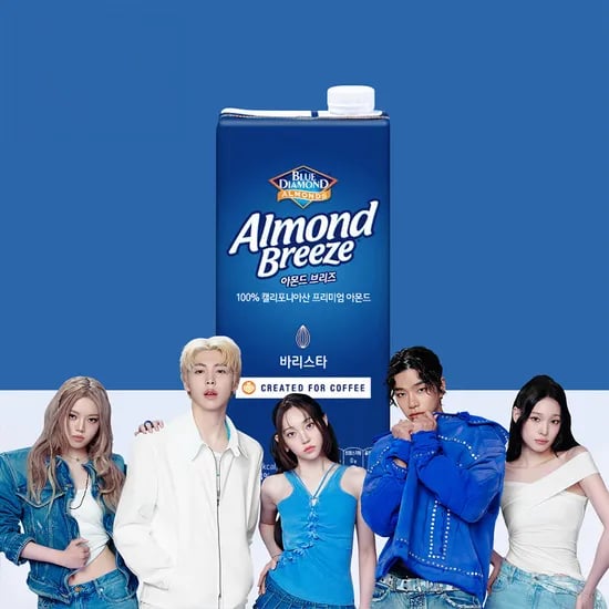 매일유업 아몬드브리즈 바리스타, 950ml, 10팩