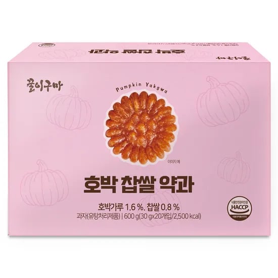 꿀이구마 호박 찹쌀 약과, 30g, 20개