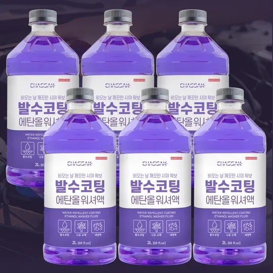차싹 에탄올 발수코팅 워셔액, 2L, 6개