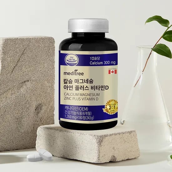 메디트리 칼슘 마그네슘 아연 플러스 비타민D, 1350mg, 180정, 2병